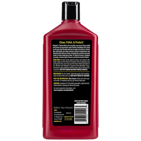 Meguiars A1216 Car Wax||a1216_1.Jpg||86||m55a1216||1715121