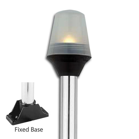 Product of Attwood Marine 5122-08-7 Navigation Light