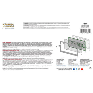 Product of Cruiser 15330 License Plate Frame
