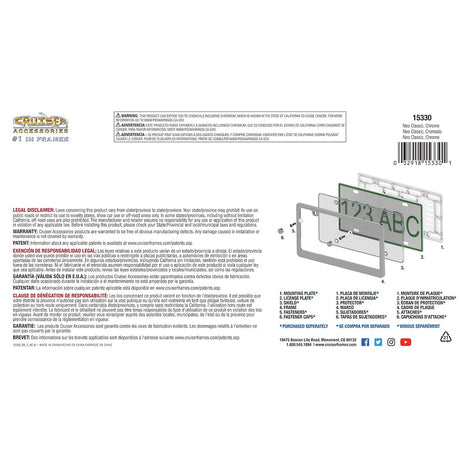 Product of Cruiser 15330 License Plate Frame