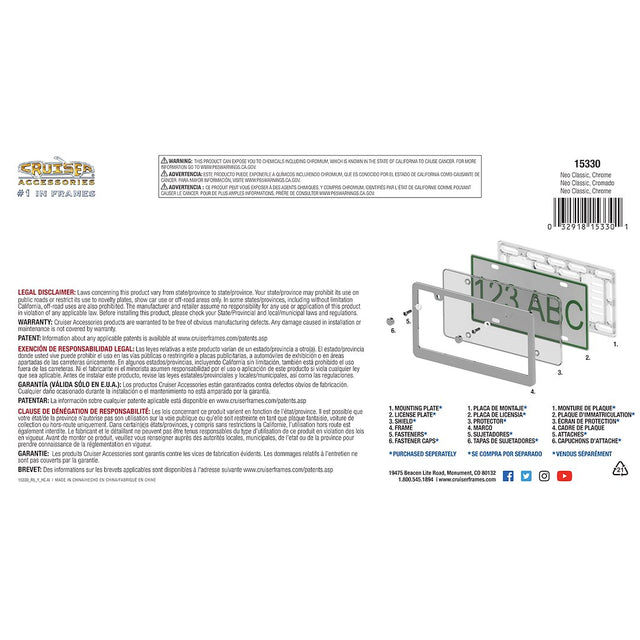 Product of Cruiser 15330 License Plate Frame