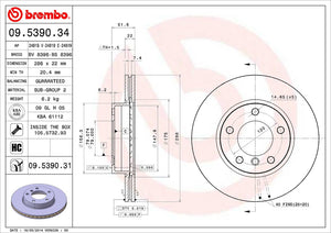 Brembo 09539031c02 Brake Rotor||||87||brm09539031||2008558