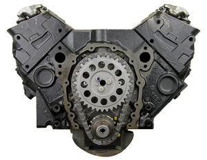 Product of Atk Reman Eng. Dmm2 Marine Engine Block - Long