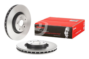 Product of Brembo 09781221C02 Vented 1 Piece Brake Rotor 