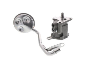 Melling Engine M167hvs Oil Pump||m167hvs_1.Jpg||86||m35m167hvs||1300733