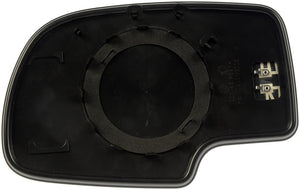 Product of Help! By Dorman 56022 Exterior Mirror Glass