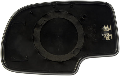 Product of Help! By Dorman 56022 Exterior Mirror Glass