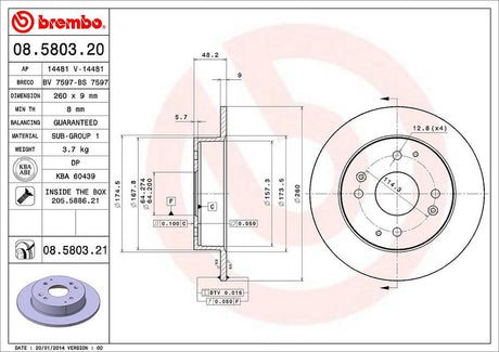 Product of Brembo 08580321C02 Solid 1 Piece Brake Rotor 