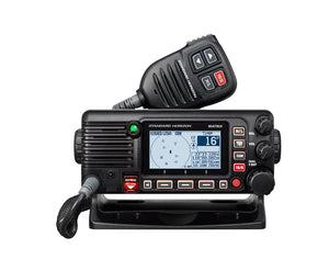 Standard Horizon Gx2410g Vhf Radio||gx2400g_Front_Ais_Display.Jpg||87||stdgx2410g||1564121