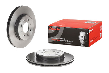Product of Brembo 09550911C02 Vented 1 Piece Brake Rotor 