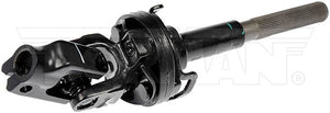 Product of Dorman (OE Solutions) 425-603 OEM Steering Shaft No 