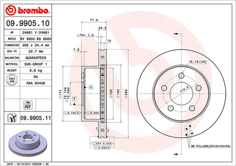 Product of Brembo 09990511C02 Vented 1 Piece Brake Rotor 