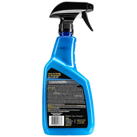 Meguiars G190526 Car Wax||g190526_1.Jpg||86||m55g190526||1716006
