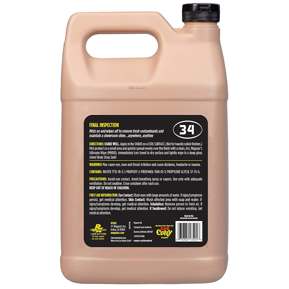 Meguiars M3401 Car Wax||m3401_2.Jpg||87||m55m3401||1716800