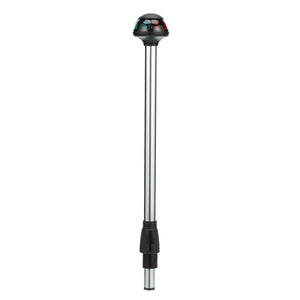 Product of Attwood Marine 5092-14-7 Navigation Light