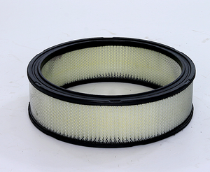 Product of Wix Filters 46040 OEM Disposable Air Filter 