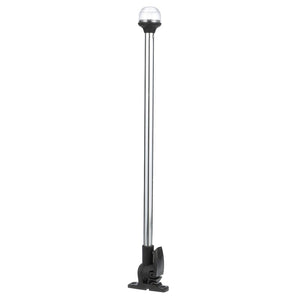 Product of Attwood Marine 5350-Pa20-7 Navigation Light