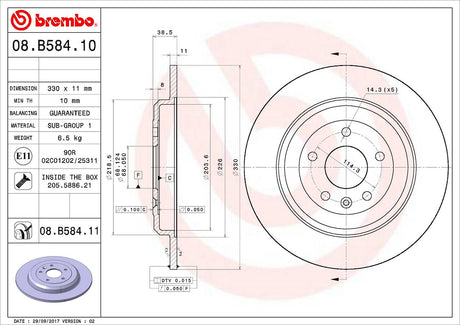 Product of Brembo 08B58411C02 Solid 1 Piece Brake Rotor 