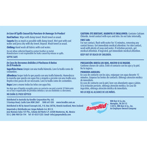 Wm Barr & Company Fg50ffesb Dehumidifier||fg50ffesb_1.Jpg||86||w6gfg50ffesb||1049027