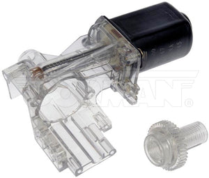Dorman (Oe Solutions) 747-000 Trunk Lid Release Motor Housing||747-000.Jpg||85||d18747000||1223132