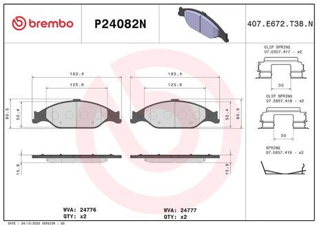 Brembo P24082n Brake Pad||p24082n_2.Jpg||86||brmp24082n||2091681
