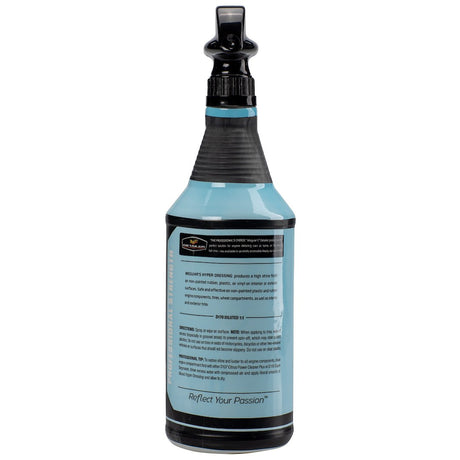 Meguiars Drtu17032 Vinyl Protectant||drtu17032_1.Jpg||86||m55drtu17032||1716044