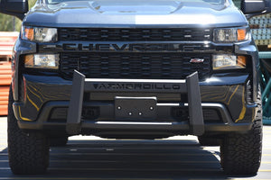 Armordillo 8723555 Bull Bar||8723555_8.Jpg||93||ard8723555||2236460