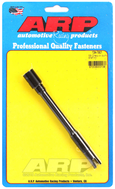 Product of Arp Auto Racing 134-7901 Oil Pump Drive Shaft