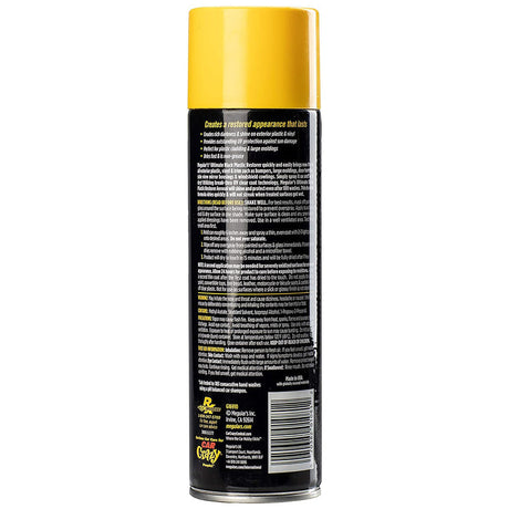 Meguiars G16910 Trim Restorer||g16910_1.Jpg||86||m55g16910||1715906