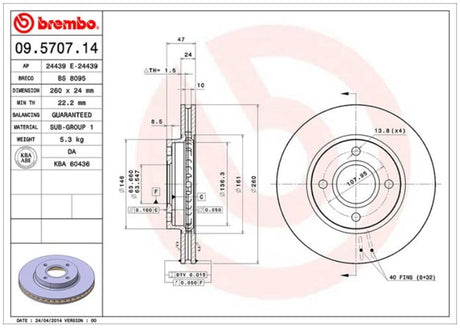 Product of Brembo 09570714C02 Vented 1 Piece Brake Rotor 