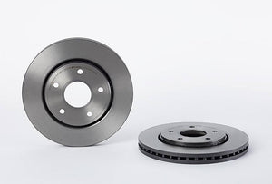 Product of Brembo 09N12511C02 Vented 1 Piece Brake Rotor 