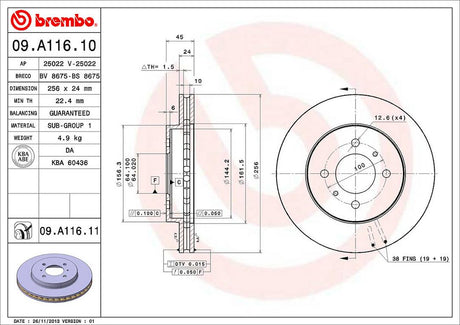 Product of Brembo 09A11611C02 Vented 1 Piece Brake Rotor 