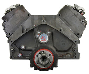 Atk Reman Eng. Dmk1 Marine Engine Block - Long||atkdmk1-3.Jpg||89||atkdmk1||2236756