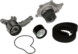 Gates Tckwp265a Water Pump Kit||||85||grctckwp265a||2020264