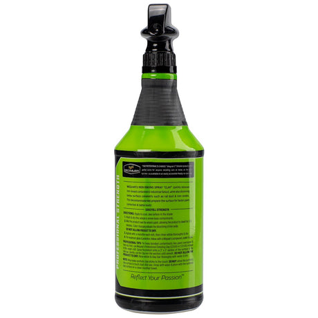 Meguiars Drtu200232 Detailing Spray||drtu200232_1.Jpg||86||m55drtu200232||1716049