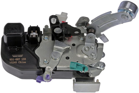 Dorman (Oe Solutions) 931-687 Door Lock Actuator||||85||d18931687||2013688