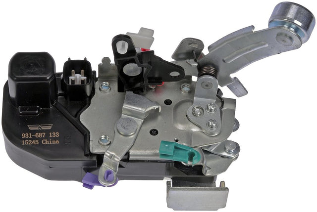 Dorman (Oe Solutions) 931-687 Door Lock Actuator||||85||d18931687||2013688