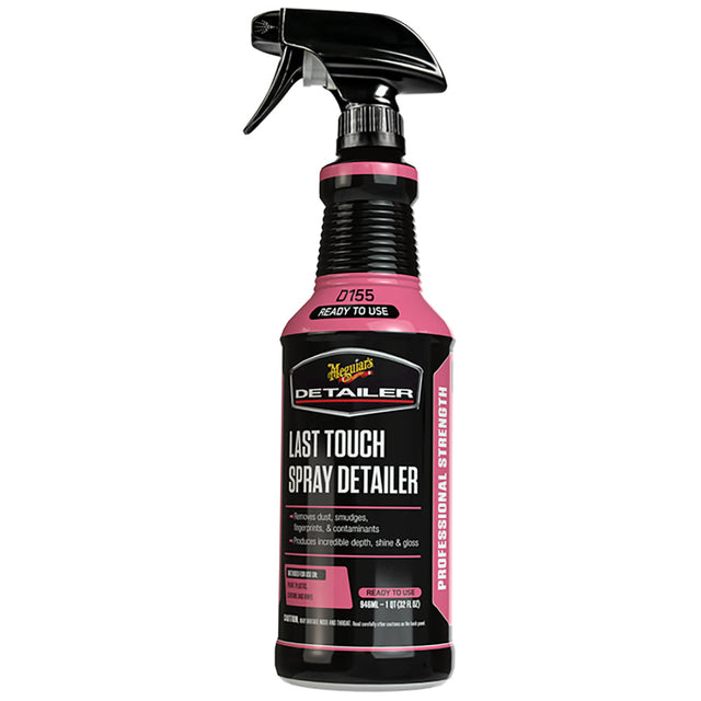 Meguiars Drtu15532 Detailing Spray||drtu15532.Jpg||85||m55drtu15532||1340715