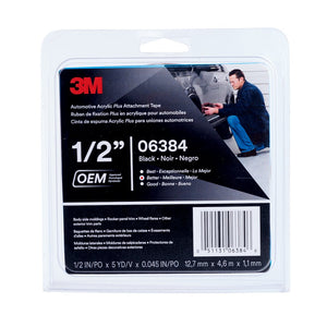 Product of 3m 06384 Multi Purpose Tape