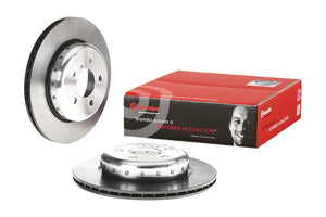 Product of Brembo 09C41113C02 Vented 1 Piece Brake Rotor 
