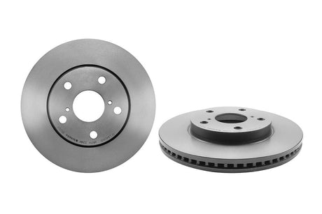 Product of Brembo 09B52011C02 Vented 1 Piece Brake Rotor 