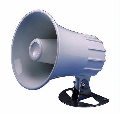 Standard Horizon 220sw Marine Hailer Horn||220sw.Jpg||85||std220sw||1056377