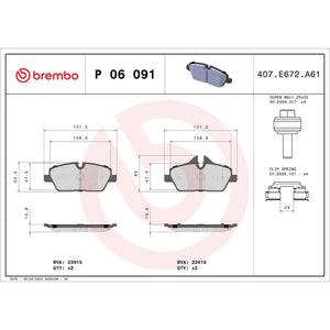 Brembo Kt04352 Brake Kit||kt04352_2.Jpg||87||brmkt04352||2240297