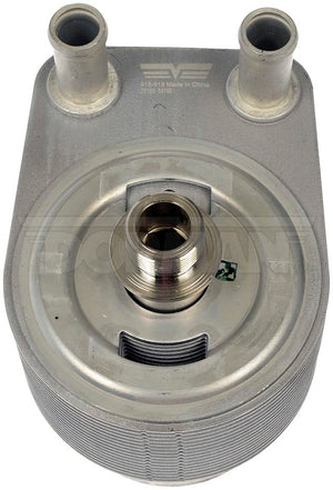 Dorman (Oe Solutions) 918-518 Fluid Cooler||918-518_4.Jpg||89||d18918518||981434