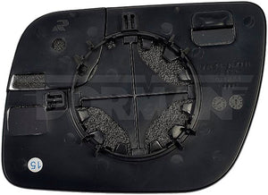Product of Help! By Dorman 57097 Exterior Mirror Glass