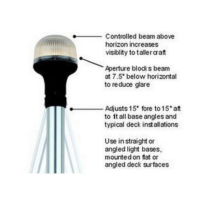Product of Attwood Marine 5330-42-7 Navigation Light