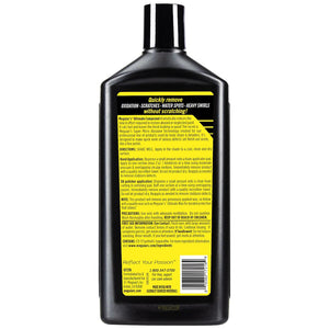 Meguiars G17216 Polishing Compound||g17216_1.Jpg||86||m55g17216||1715805
