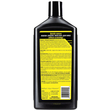Meguiars G17216 Polishing Compound||g17216_1.Jpg||86||m55g17216||1715805