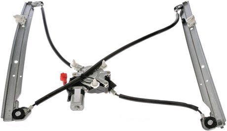 Dorman (Oe Solutions) 741-824 Window Regulator||741-824-001.Jpg||85||d18741824||1346225