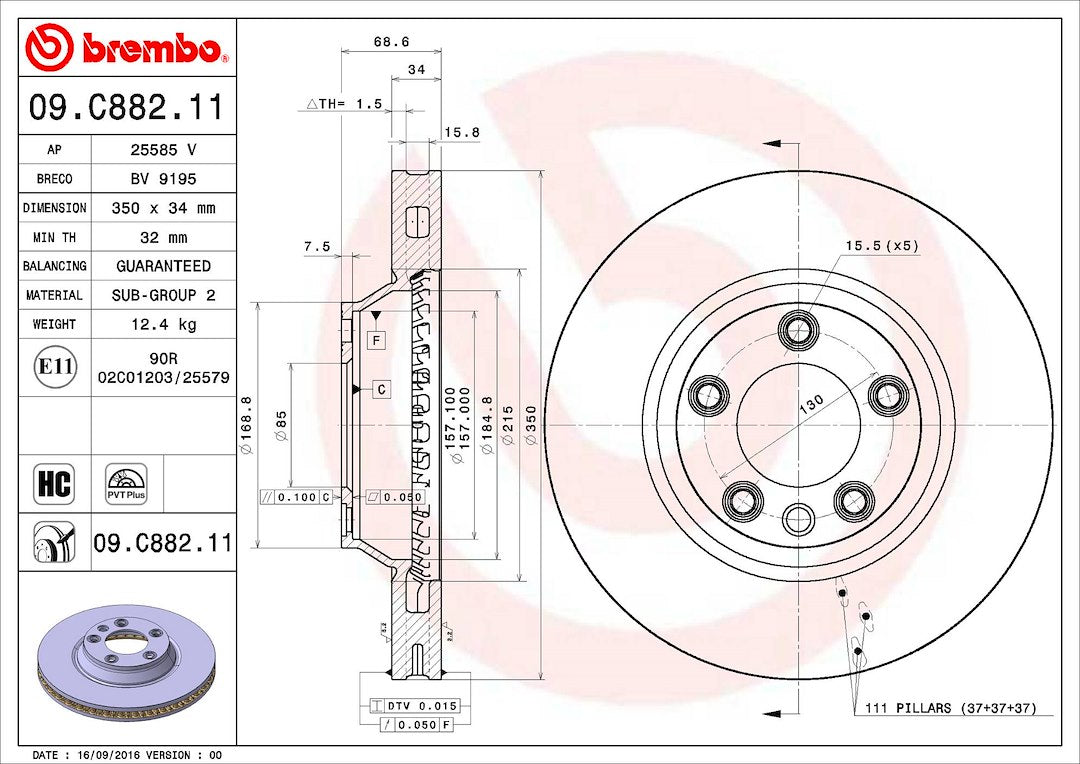 Product of Brembo 09C88211C02 Vented 1 Piece Brake Rotor 